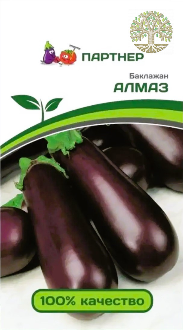Баклажан АЛМАЗ (0,5 гр)