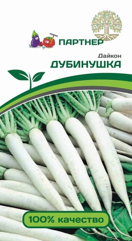 Дайкон ДУБИНУШКА ^(1г)