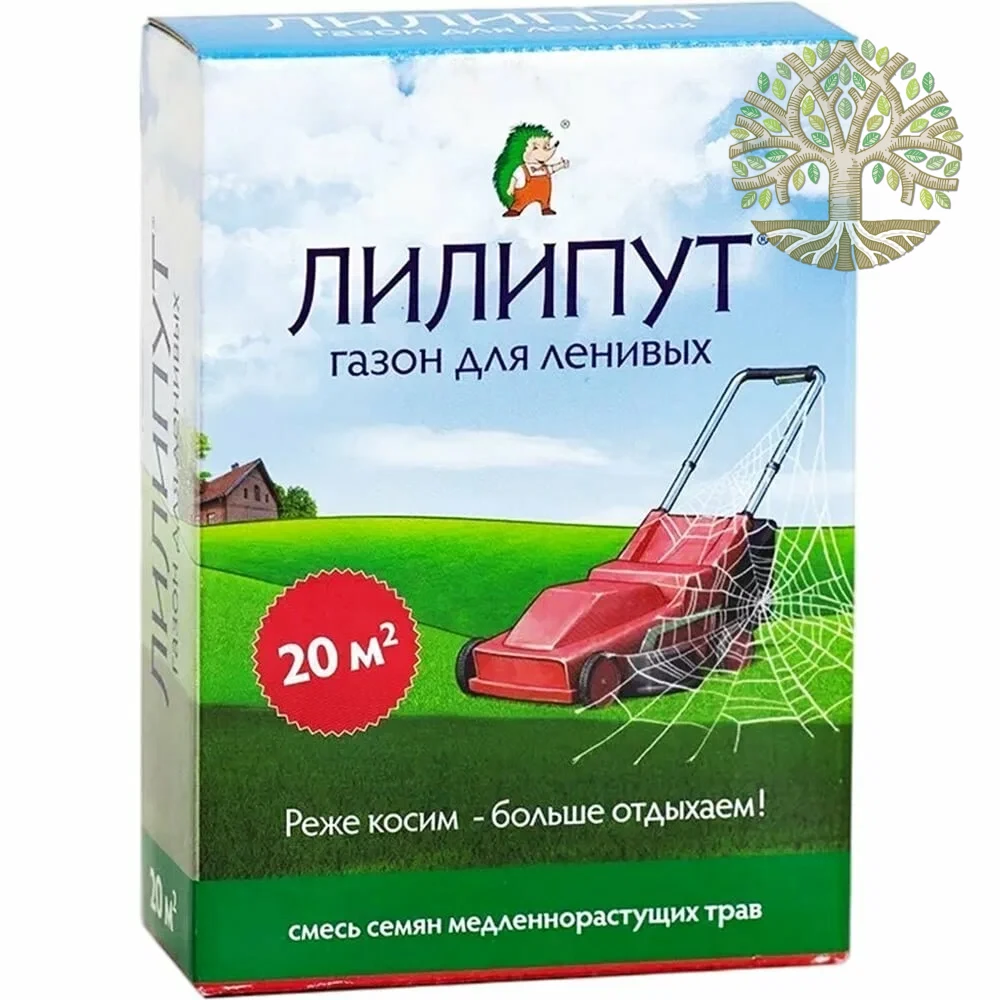 Газон Лилипут 0.5кг