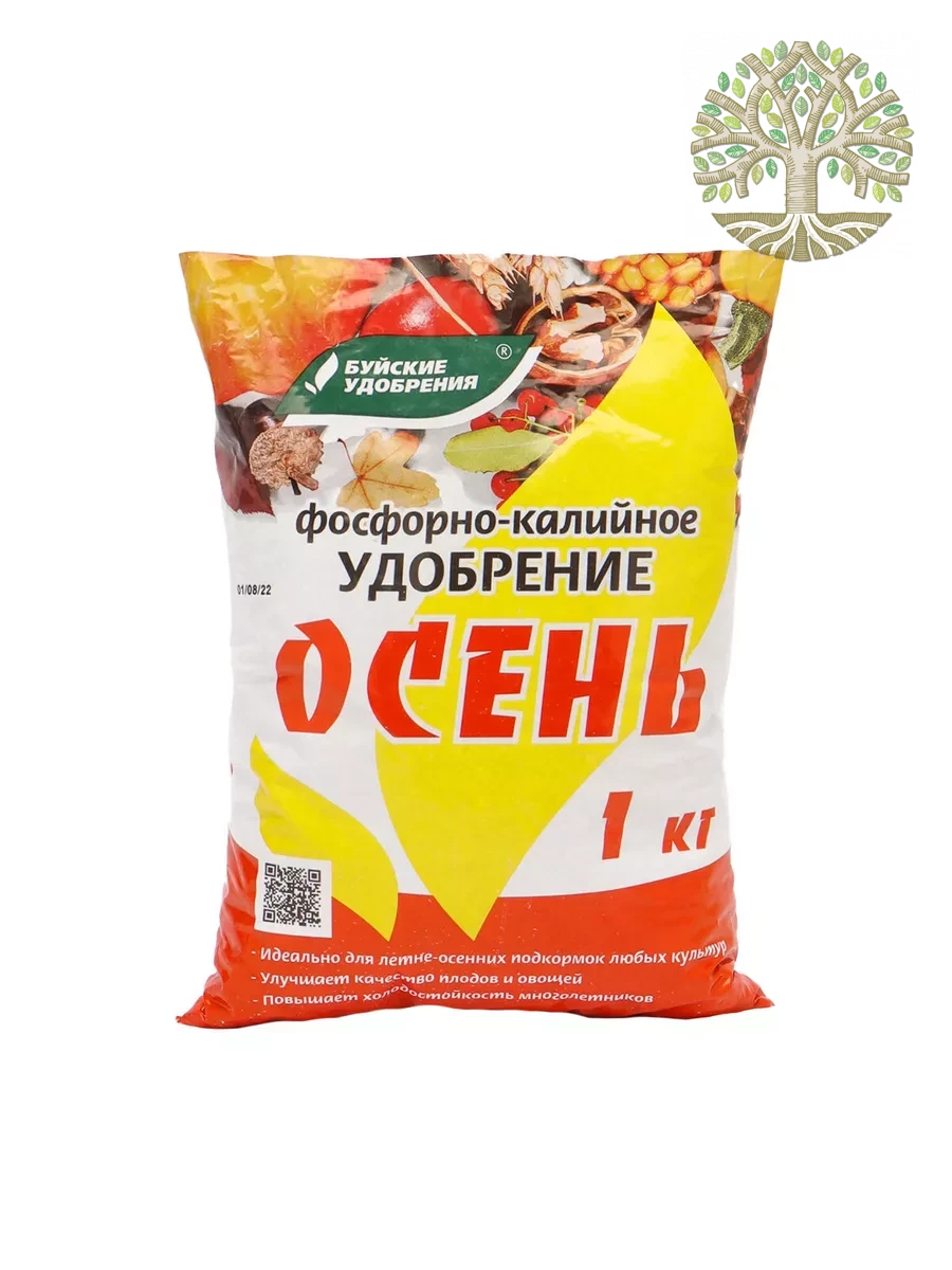 Удобрение фосфорно-калийное Осень 1кг