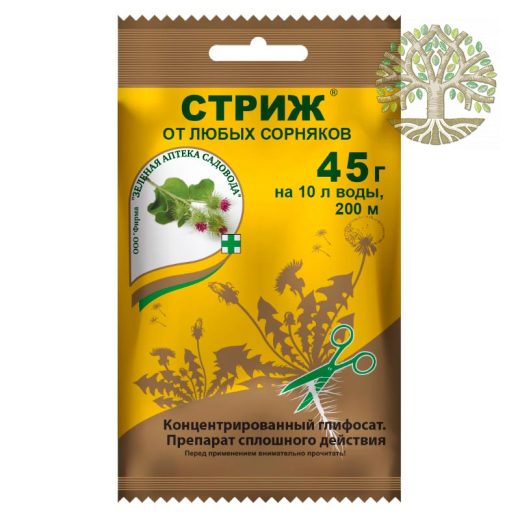 Средство от сорняков Стриж 45г
