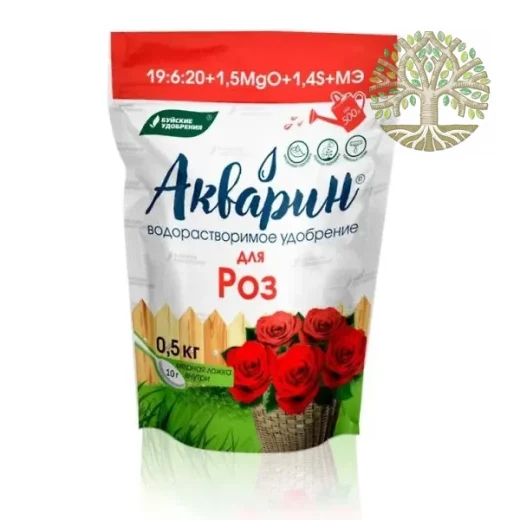 Удобрения Акварин для Роз 0.5кг