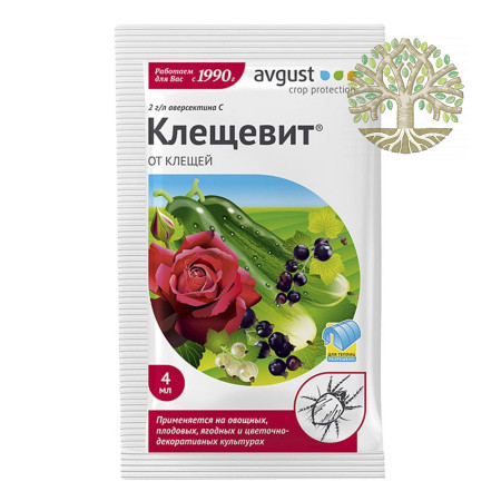 Клещевит 4 мл