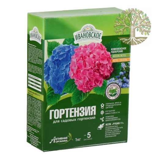 Удобрение для Гортензий 1кг