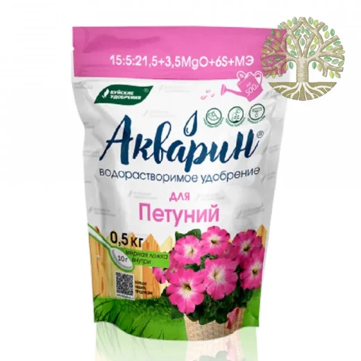 Удобрение Акварин для Петуний 0,5кг