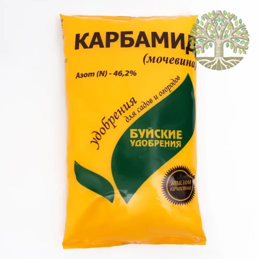 Удобрение минеральное Карбамид (мочевина) 0.9 кг