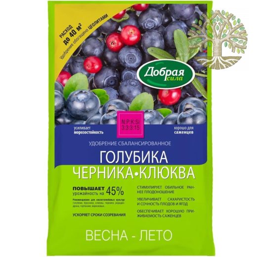 Удобрение Голубика-черника-клюква, 2 кг, Добрая сила