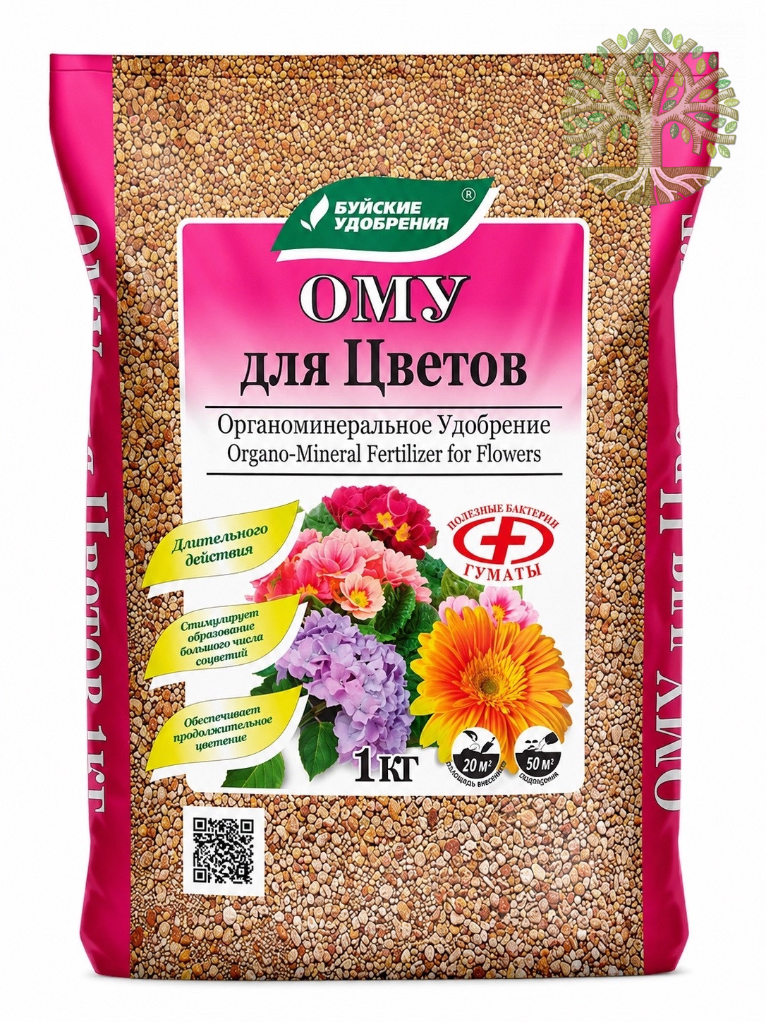 Удобрение ОМУ для Цветов 1кг