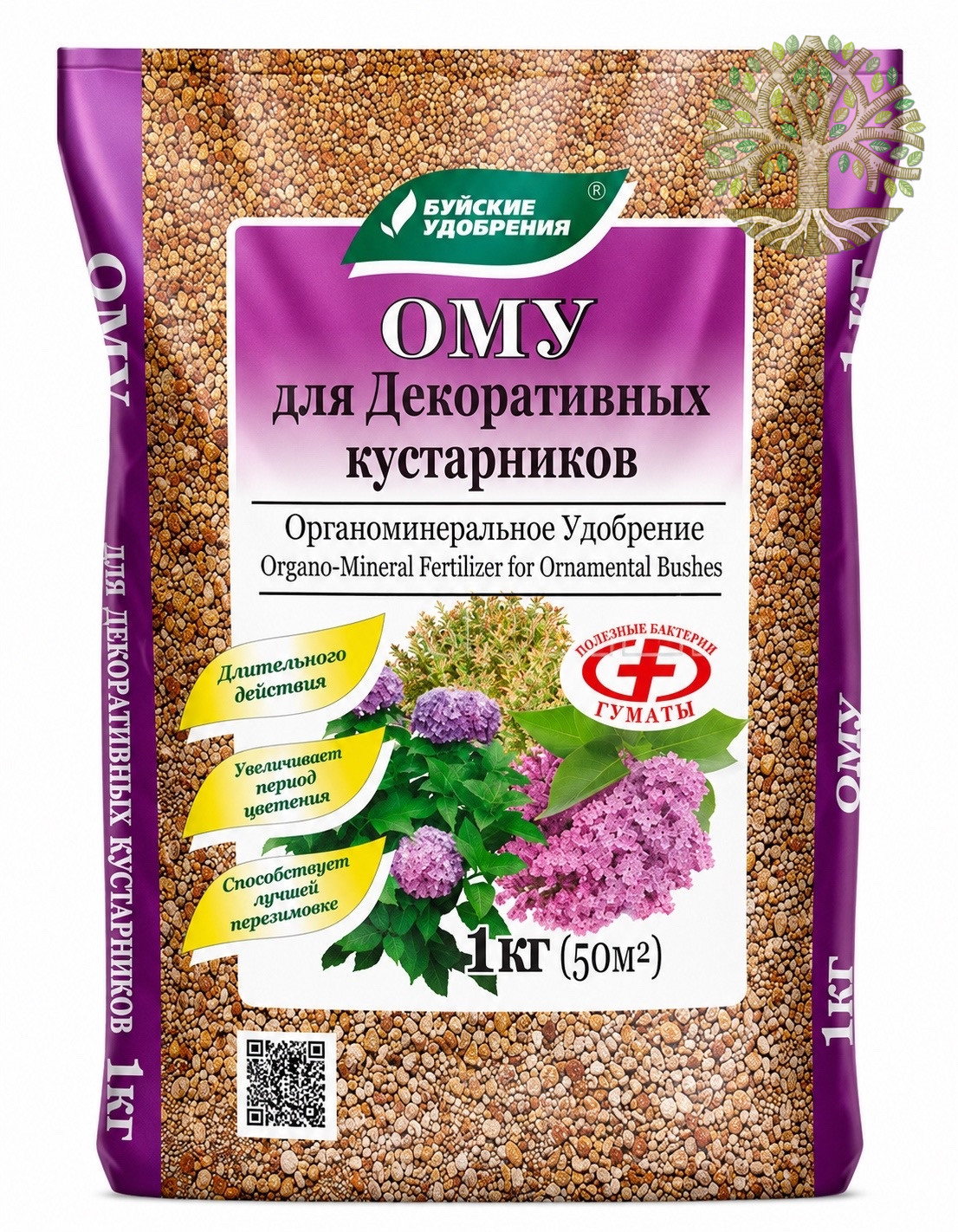 Удобрение ОМУ для Декоративных Кустарников 1кг