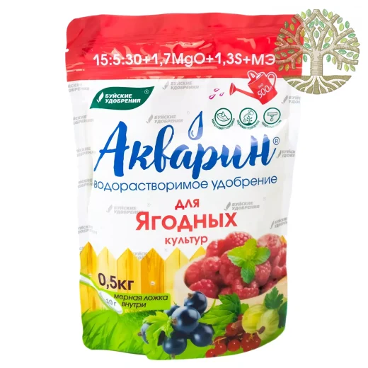 Удобрение Акварин для Ягодных культур 0.5кг