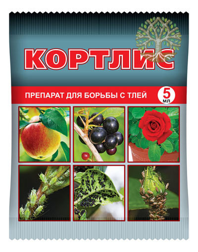 Препарат Кортлис 5мл