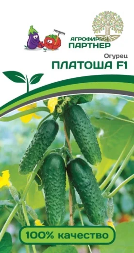 Огурец ПЛАТОША F1 ^(5шт)