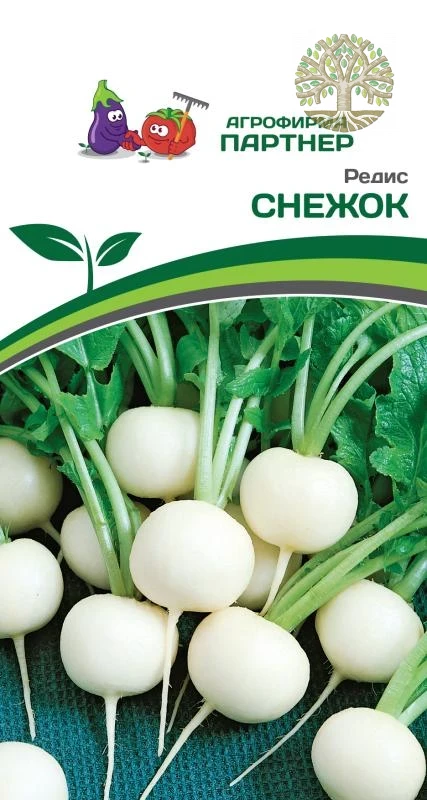 Редис СНЕЖОК ^(2г)
