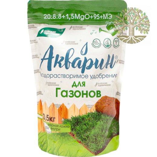 Удобрение Акварин для газона 0.5кг