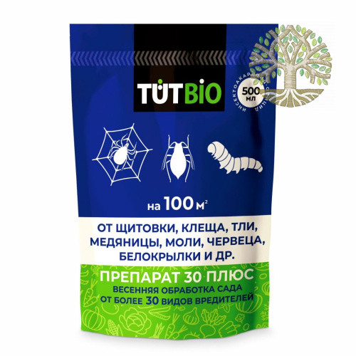 Препарат 30 плюс Био 500мл