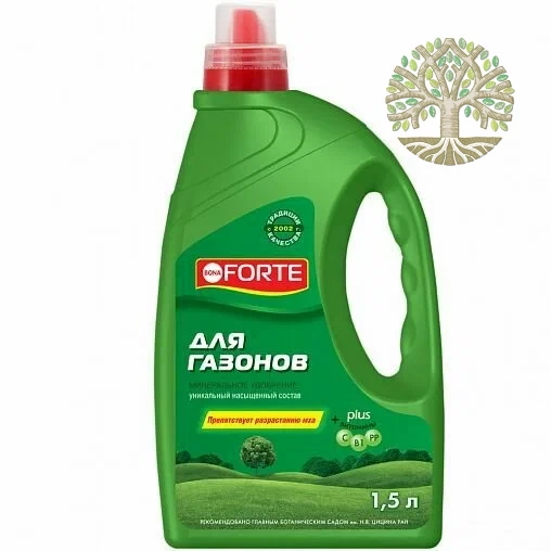 Удобрение жидкое Бона Форте для Газонов, 1,5л