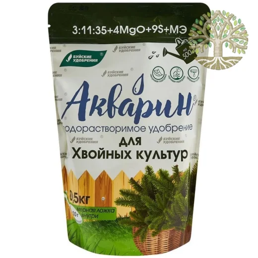 Удобрение Акварин для Хвойных 0,5кг