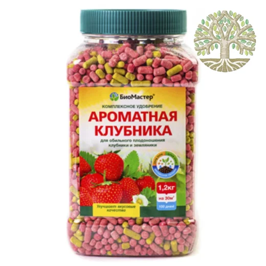 Удобрение Ароматная клубника 1,2 кг